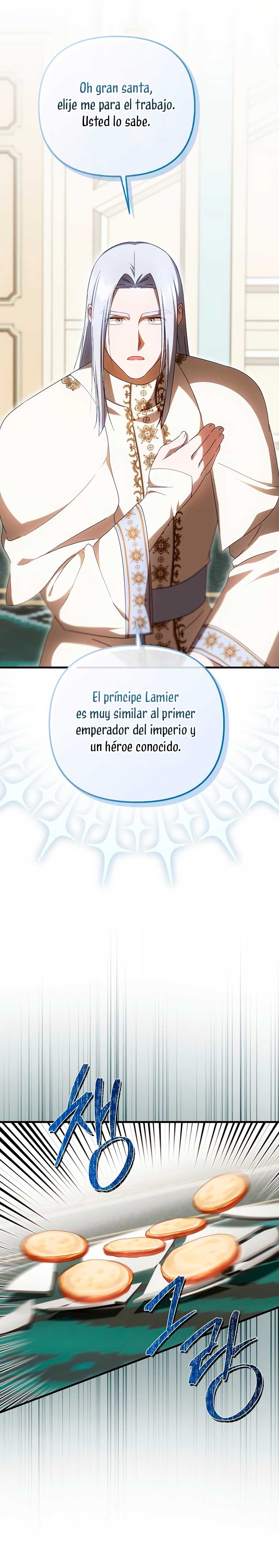 Esta es la primera vez que soy amada Capítulo 70 - Página 14