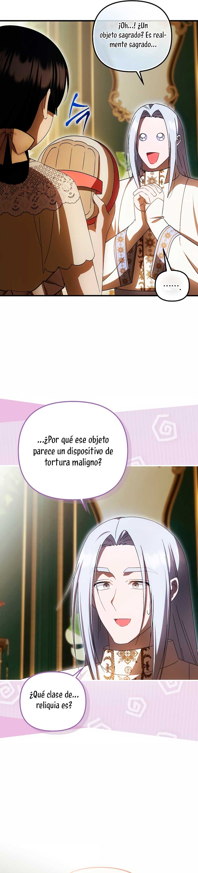 Esta es la primera vez que soy amada Capítulo 70 - Página 27