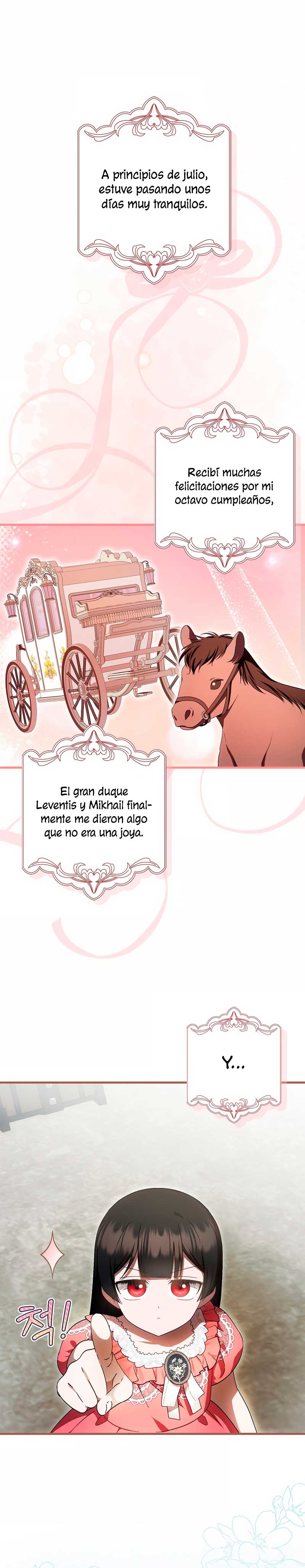 Esta es la primera vez que soy amada Capítulo 70 - Página 3