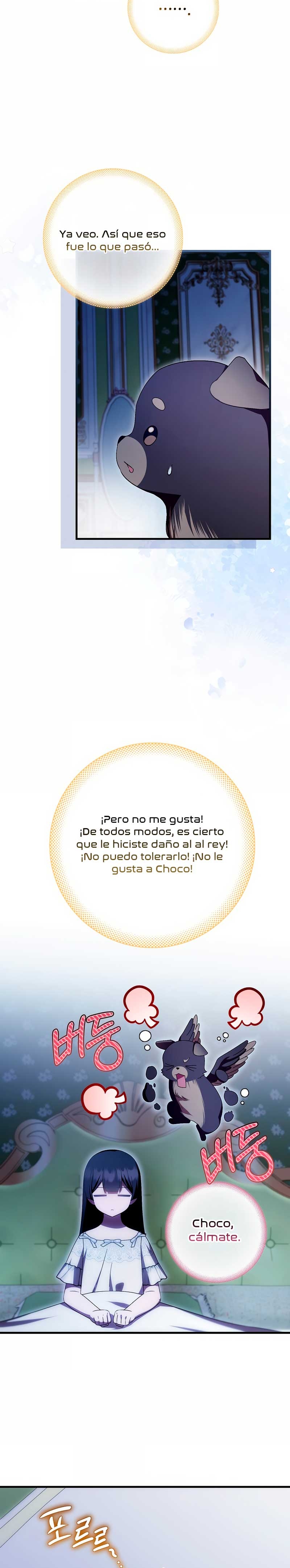 Esta es la primera vez que soy amada Capítulo 70 - Página 6