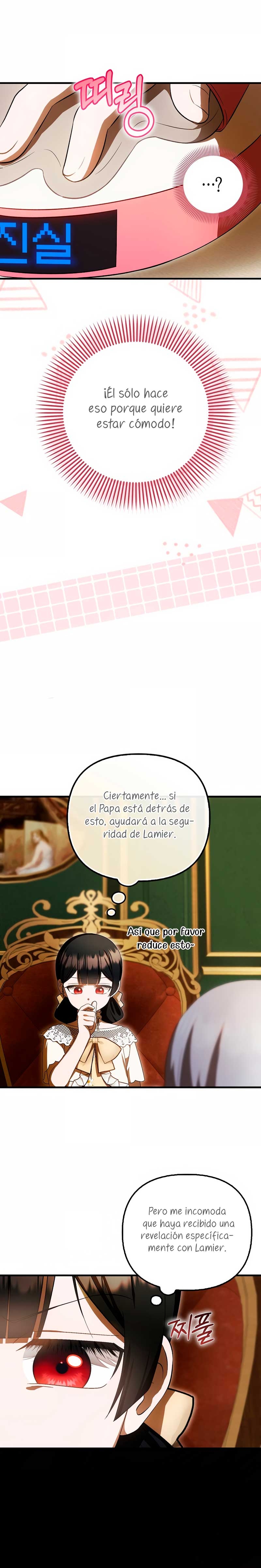 Esta es la primera vez que soy amada Capítulo 71 - Página 11