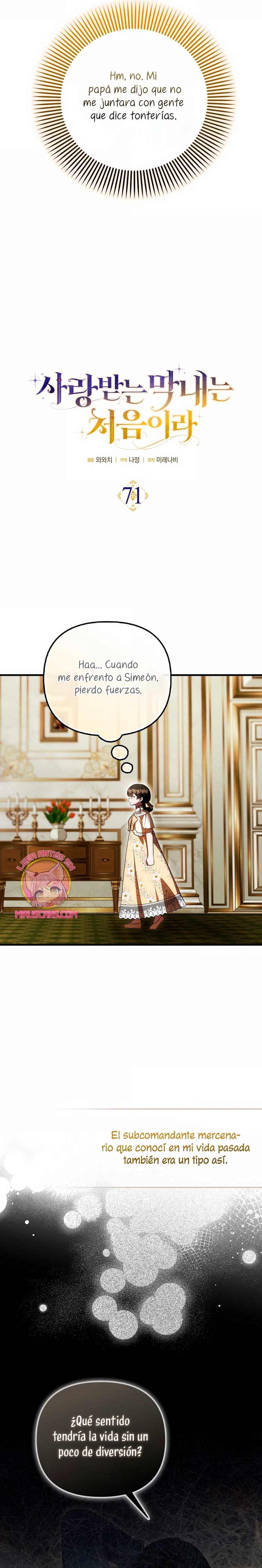 Esta es la primera vez que soy amada Capítulo 71 - Página 15