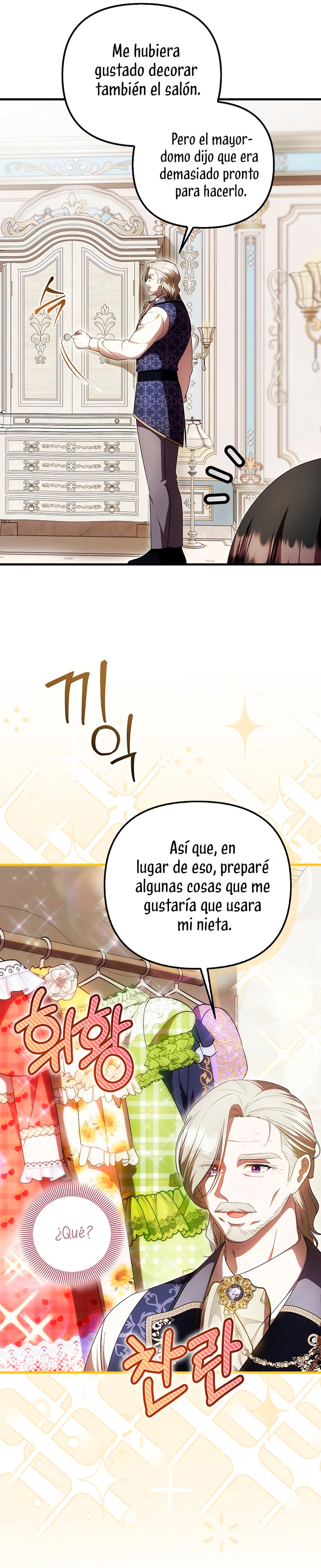 Esta es la primera vez que soy amada Capítulo 72 - Página 16