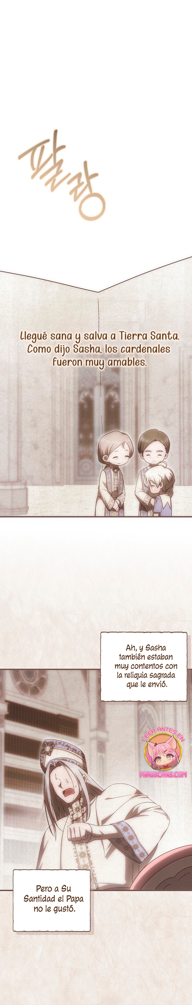 Esta es la primera vez que soy amada Capítulo 72 - Página 3