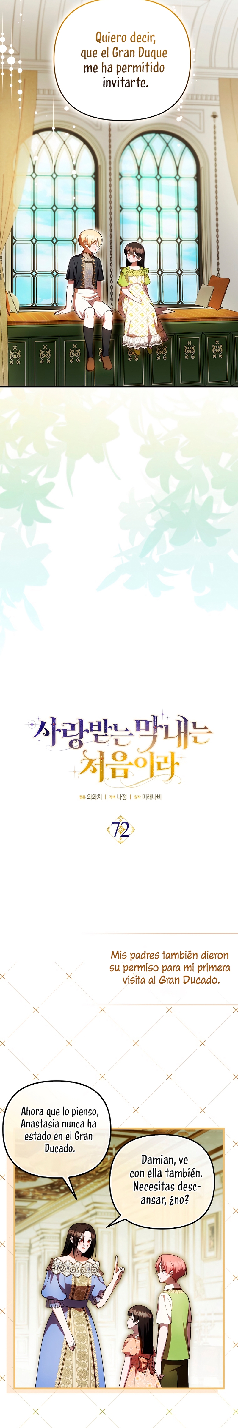 Esta es la primera vez que soy amada Capítulo 72 - Página 9