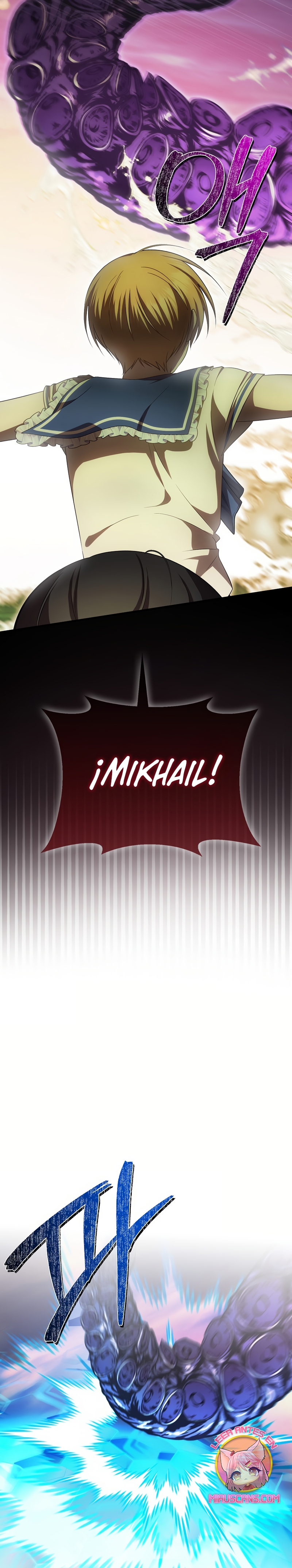 Esta es la primera vez que soy amada Capítulo 73 - Página 15