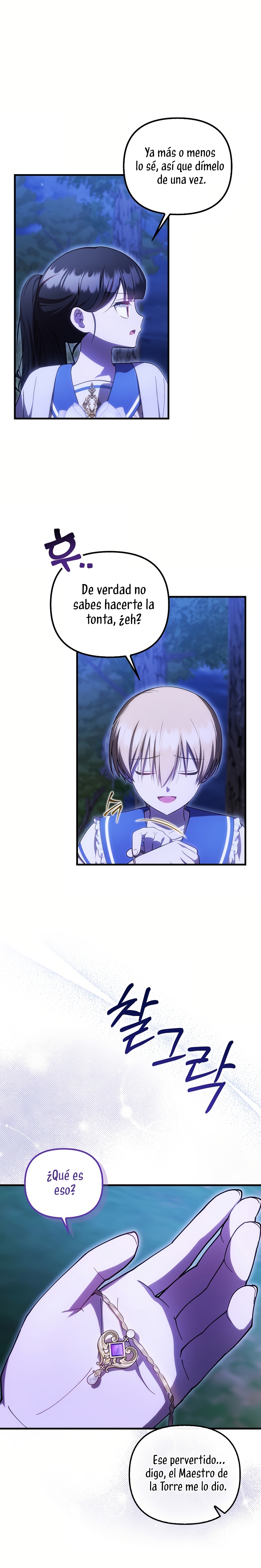 Esta es la primera vez que soy amada Capítulo 73 - Página 24