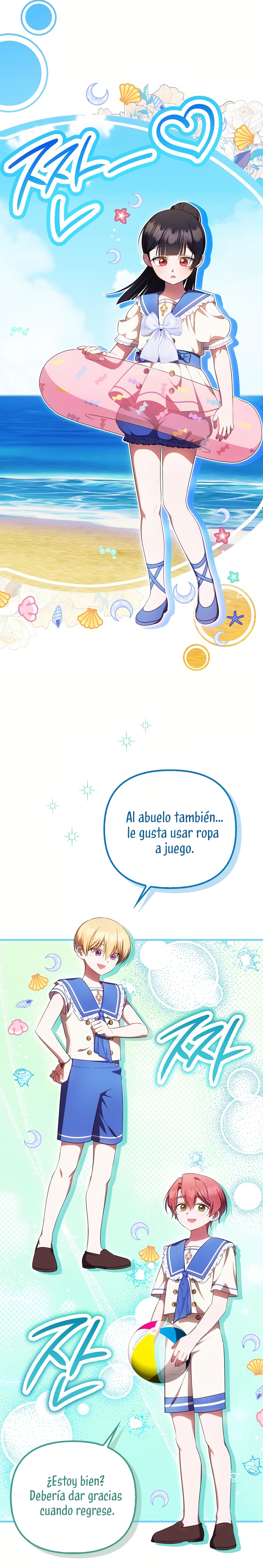 Esta es la primera vez que soy amada Capítulo 73 - Página 4