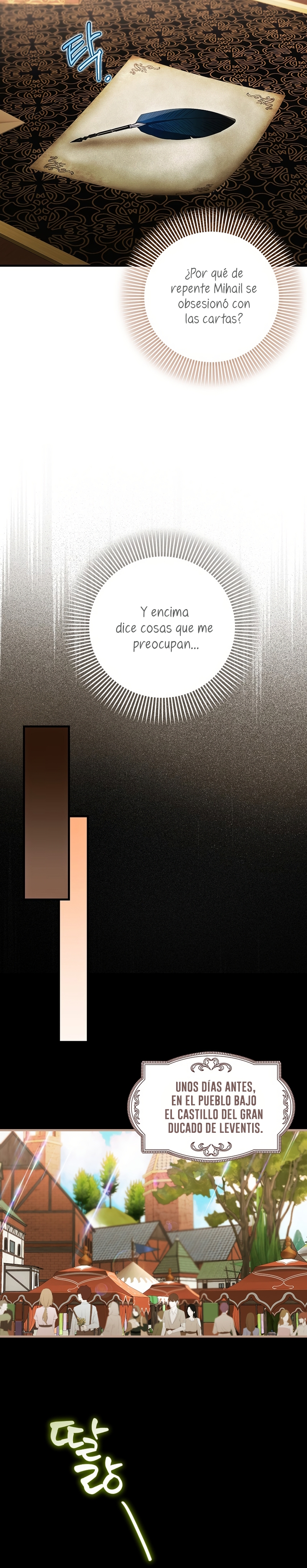 Esta es la primera vez que soy amada Capítulo 74 - Página 12