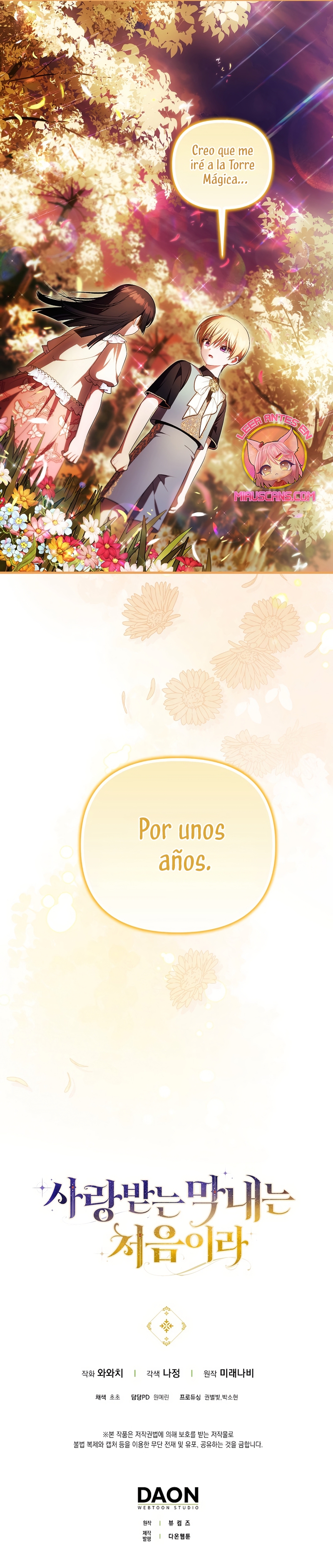 Esta es la primera vez que soy amada Capítulo 74 - Página 25