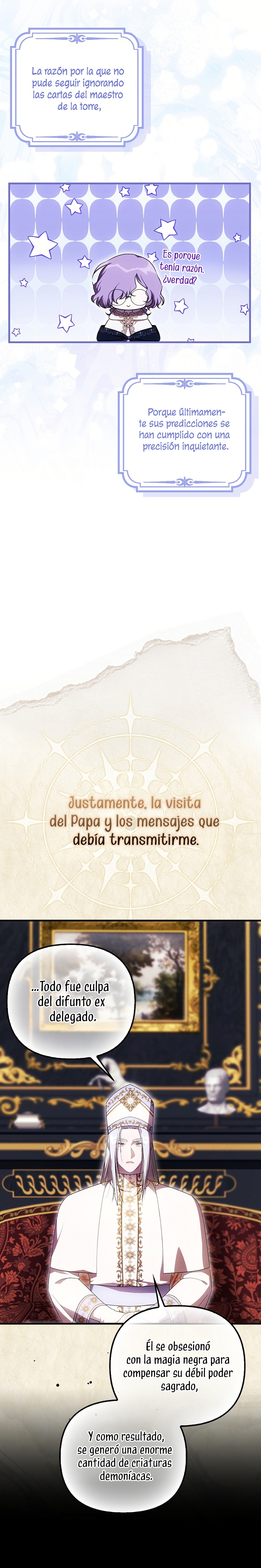 Esta es la primera vez que soy amada Capítulo 74 - Página 5