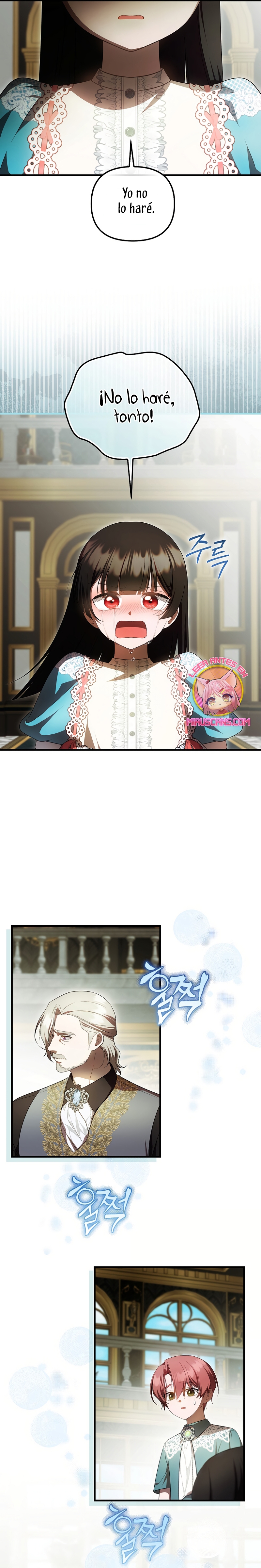 Esta es la primera vez que soy amada Capítulo 75 - Página 16