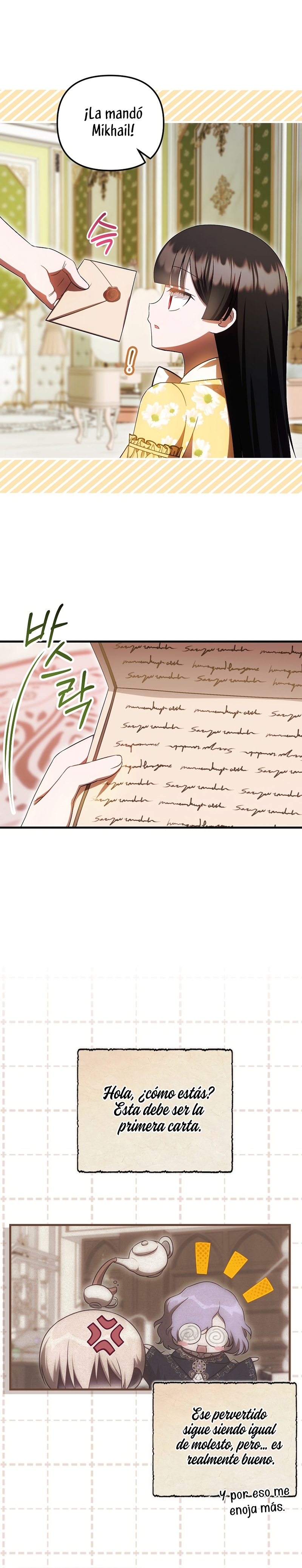 Esta es la primera vez que soy amada Capítulo 75 - Página 21