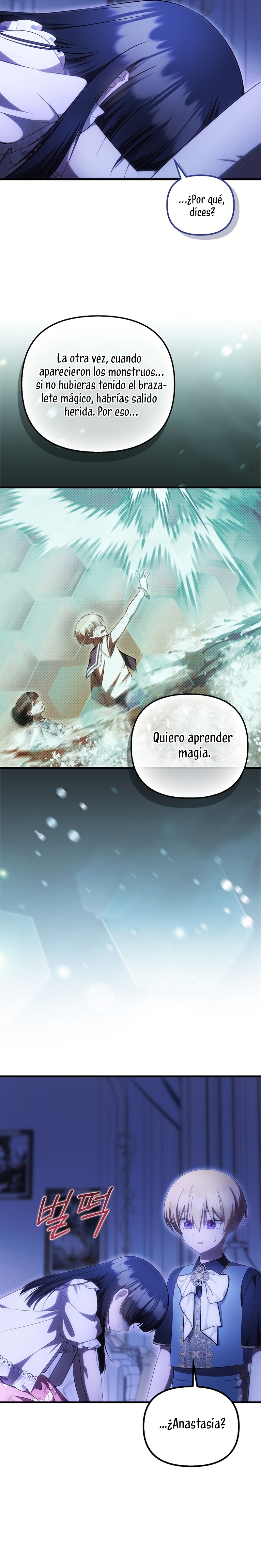 Esta es la primera vez que soy amada Capítulo 75 - Página 8