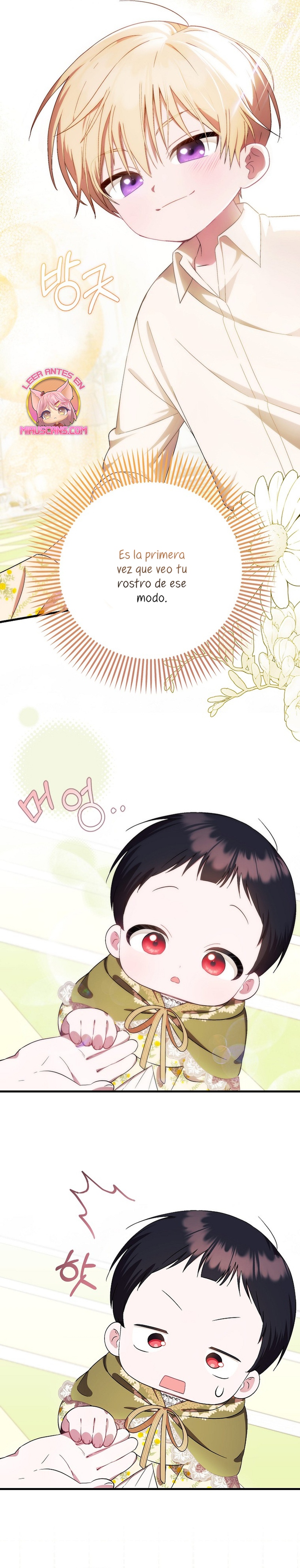 Esta es la primera vez que soy amada Capítulo 8 - Página 12