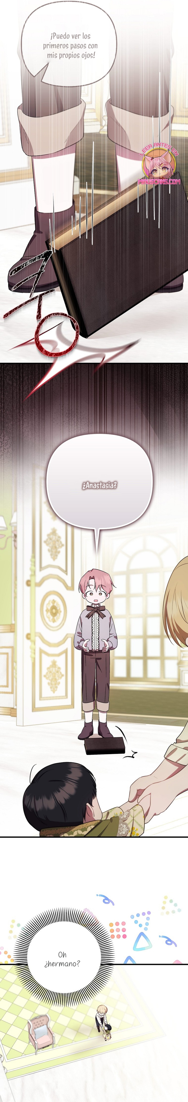 Esta es la primera vez que soy amada Capítulo 8 - Página 17