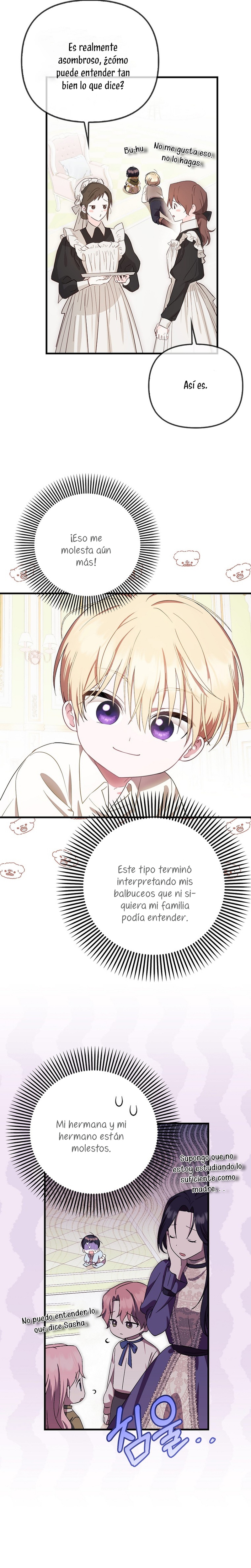 Esta es la primera vez que soy amada Capítulo 8 - Página 5