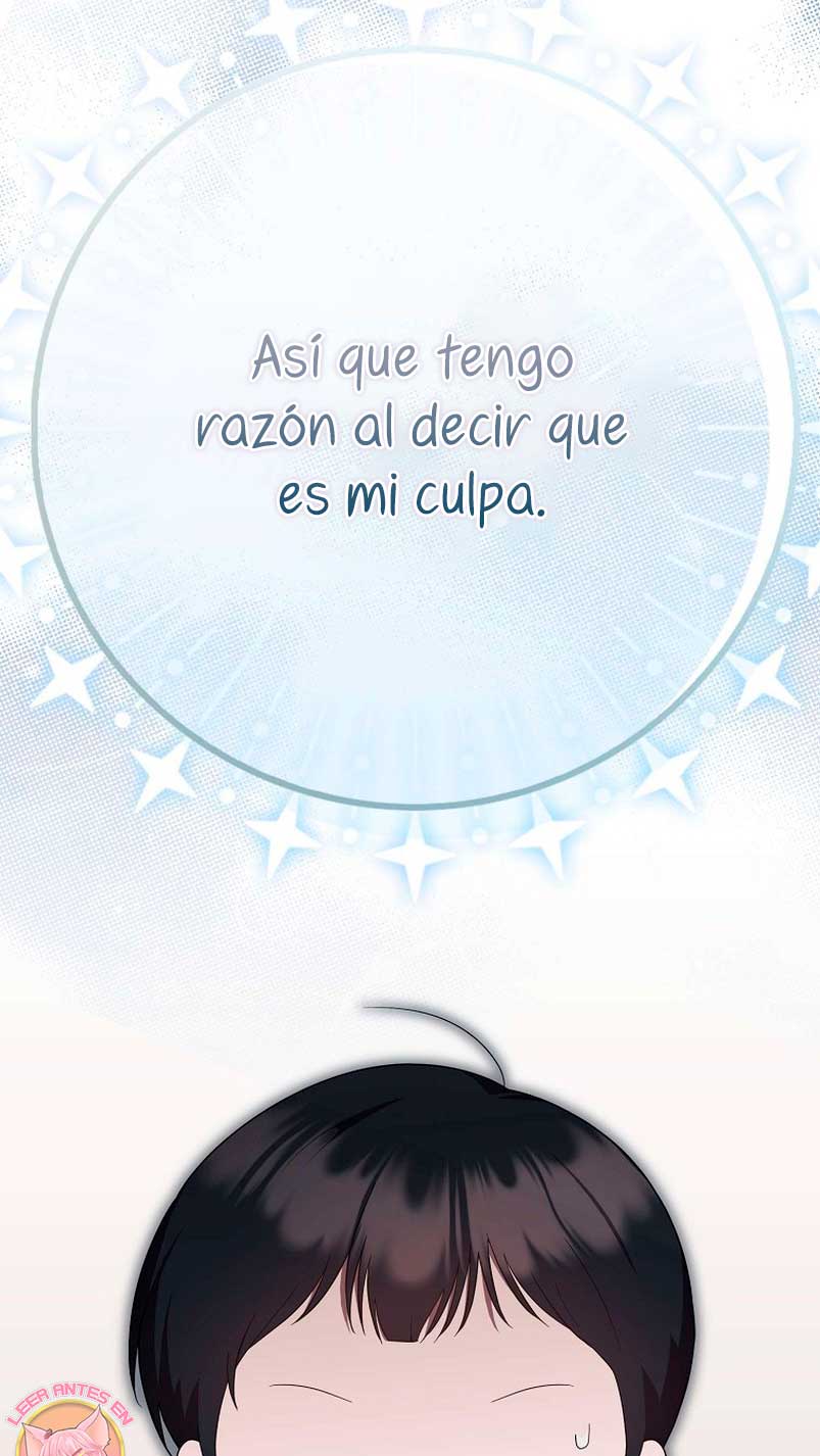 Esta es la primera vez que soy amada Capítulo 9 - Página 18