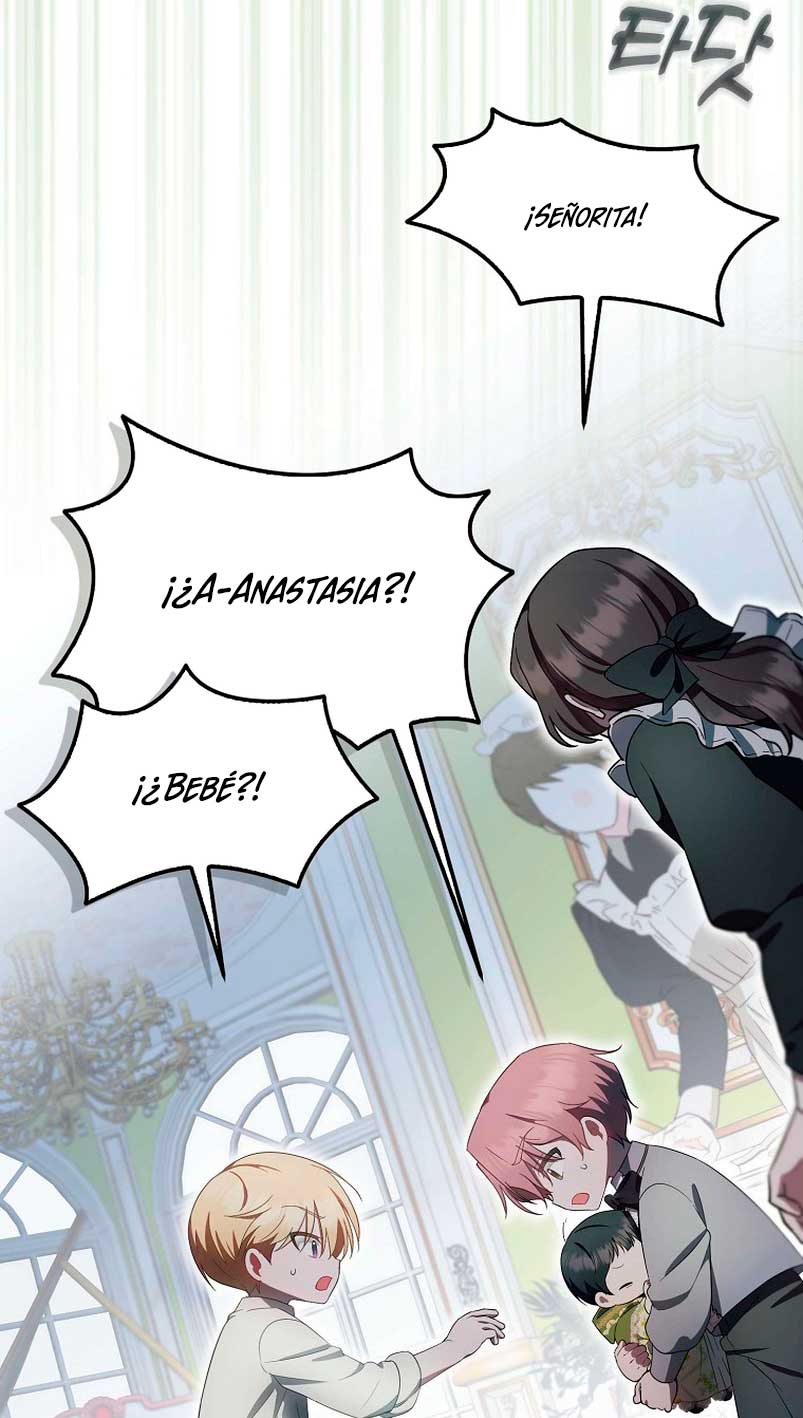 Esta es la primera vez que soy amada Capítulo 9 - Página 22