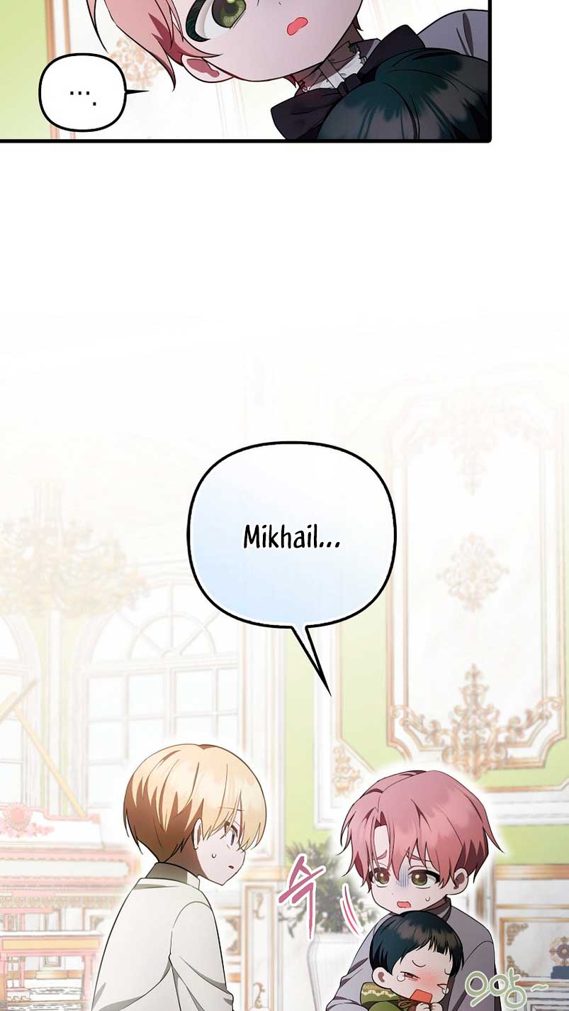 Esta es la primera vez que soy amada Capítulo 9 - Página 25