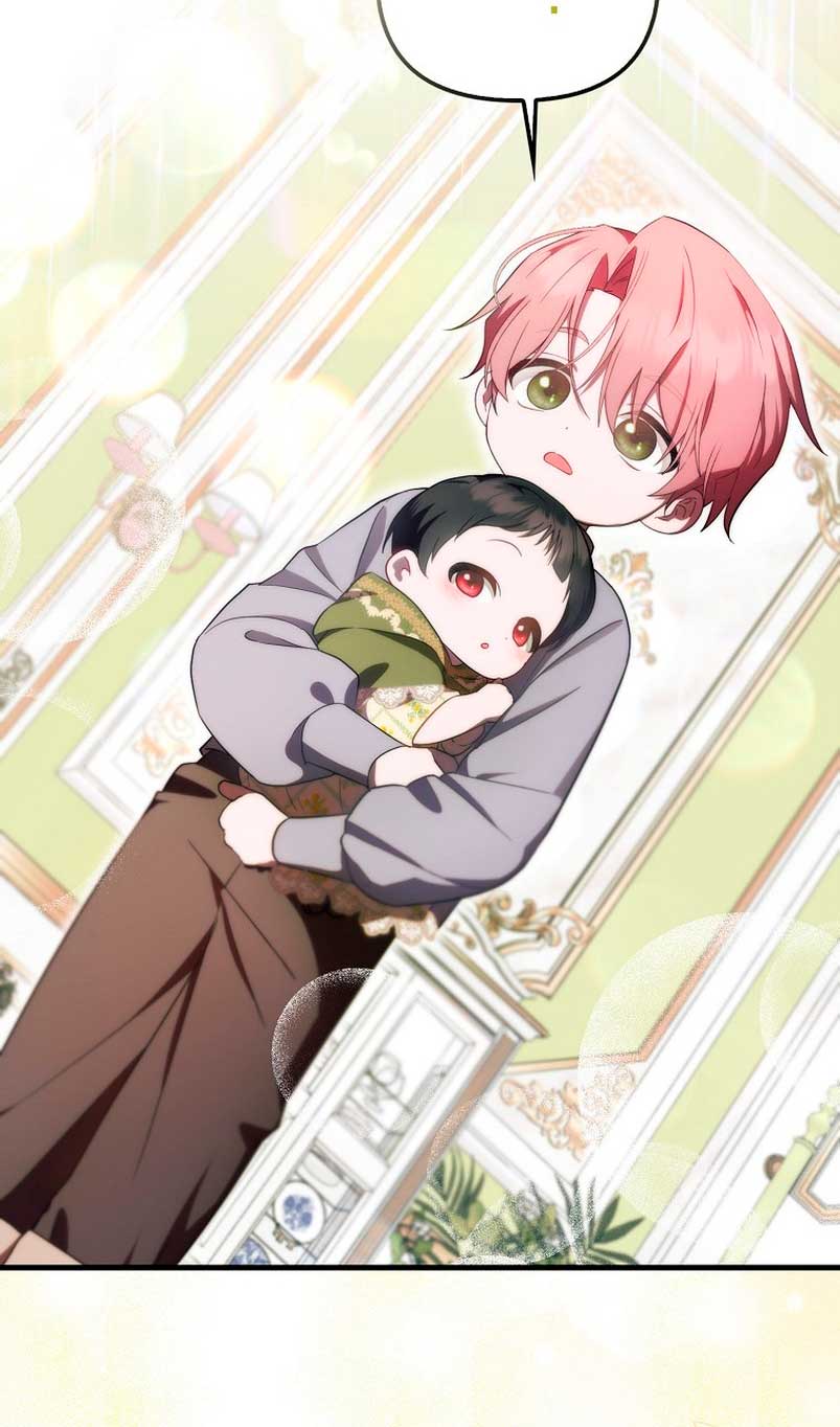 Esta es la primera vez que soy amada Capítulo 9 - Página 40