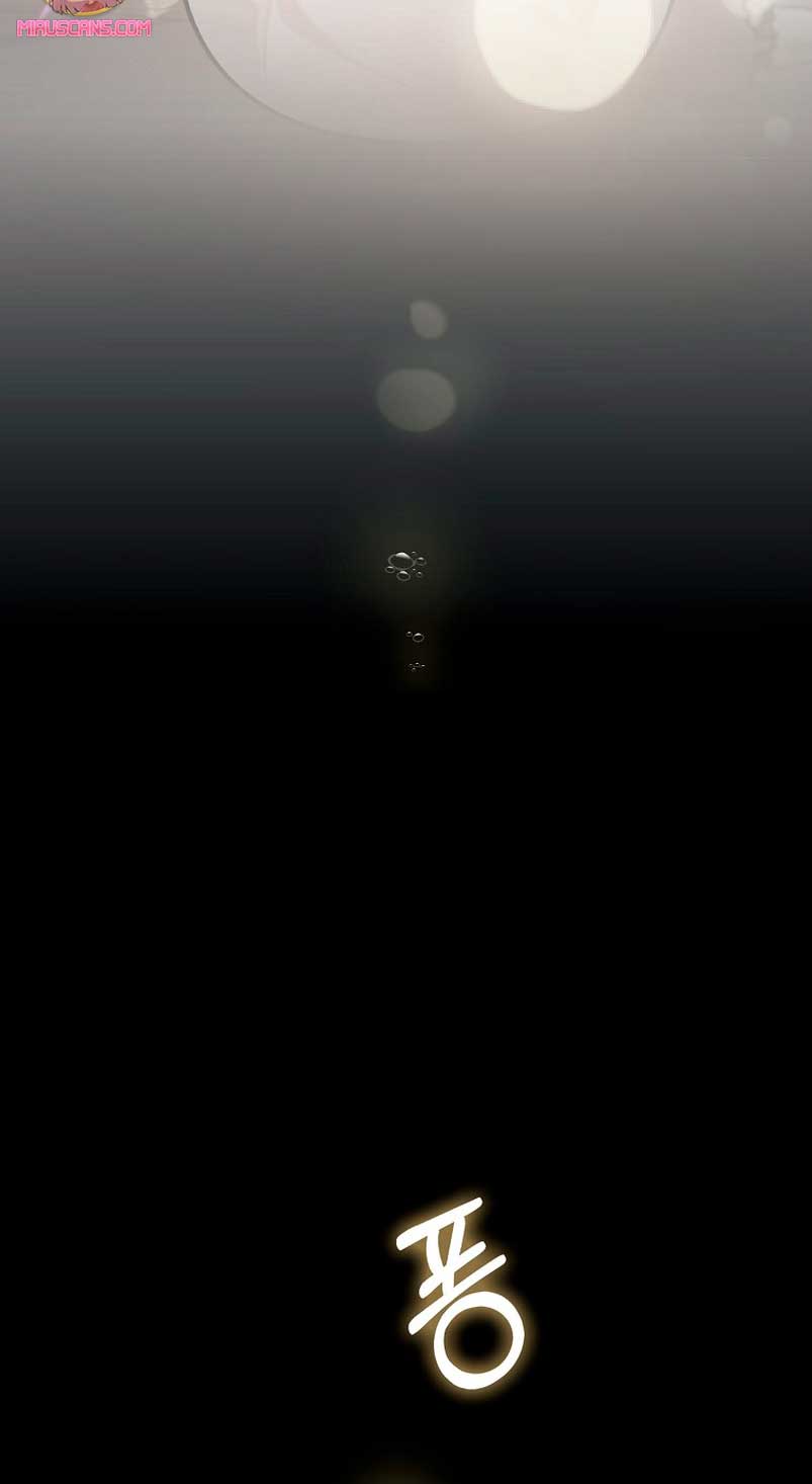 Esta es la primera vez que soy amada Capítulo 9 - Página 49