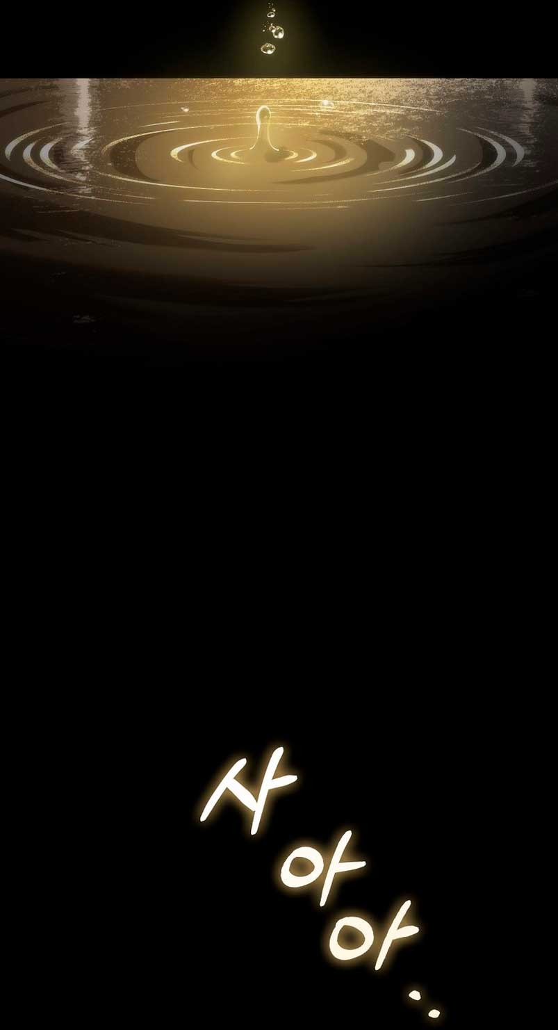 Esta es la primera vez que soy amada Capítulo 9 - Página 50