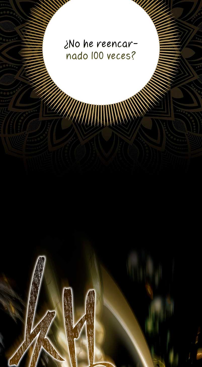 Esta es la primera vez que soy amada Capítulo 9 - Página 64