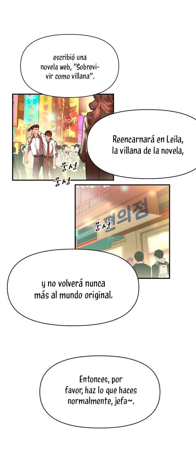 Un camión me mandó a otro mundo Capítulo 1 - Página 26