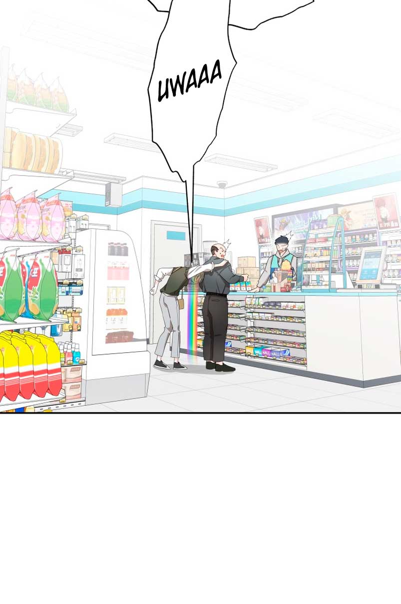 Un camión me mandó a otro mundo Capítulo 1 - Página 32