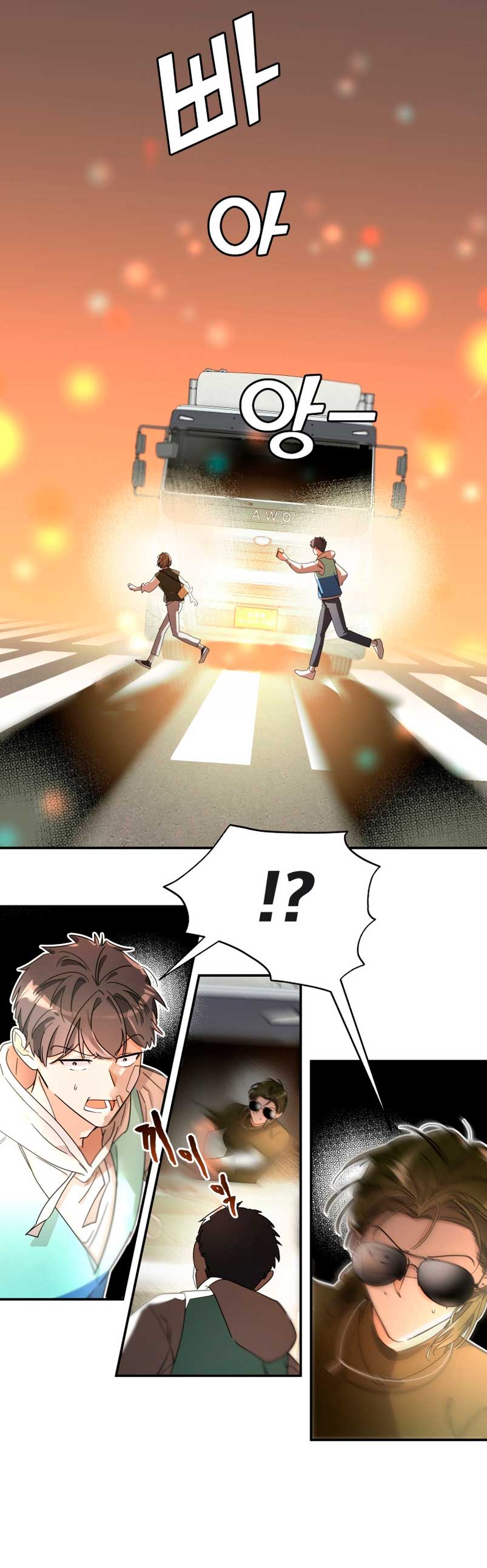 Un camión me mandó a otro mundo Capítulo 1 - Página 56