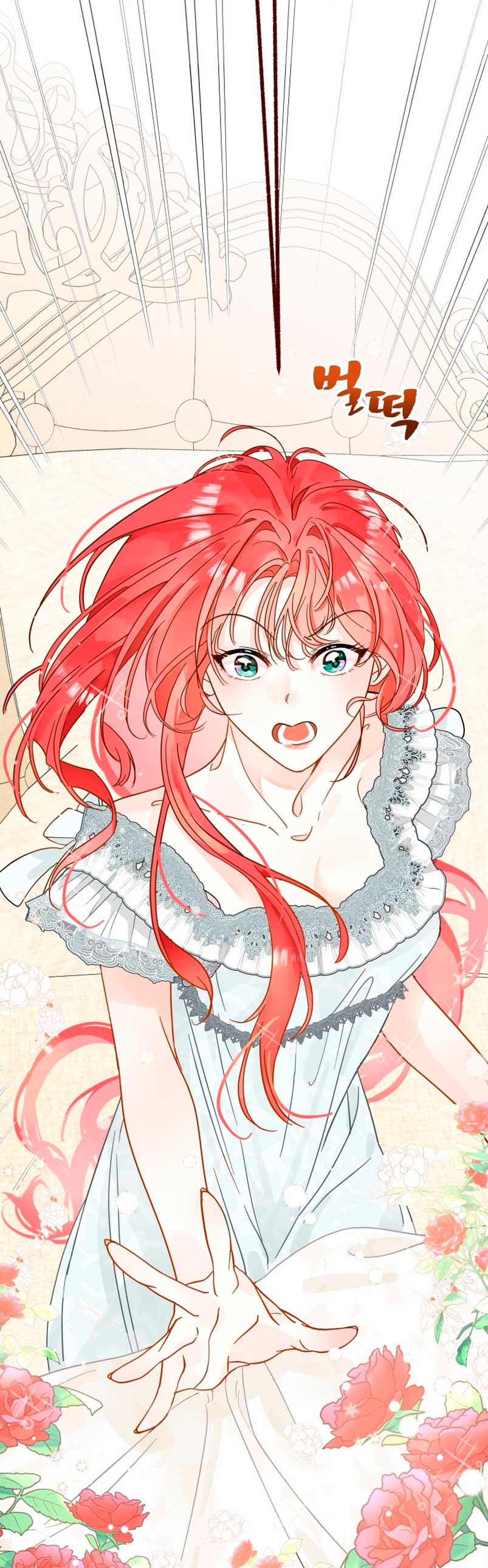 Un camión me mandó a otro mundo Capítulo 1 - Página 68