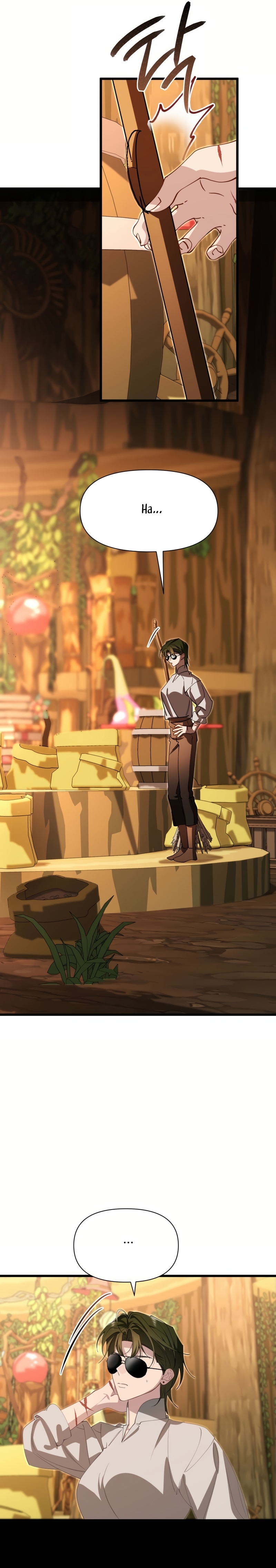 Un camión me mandó a otro mundo Capítulo 102 - Página 19