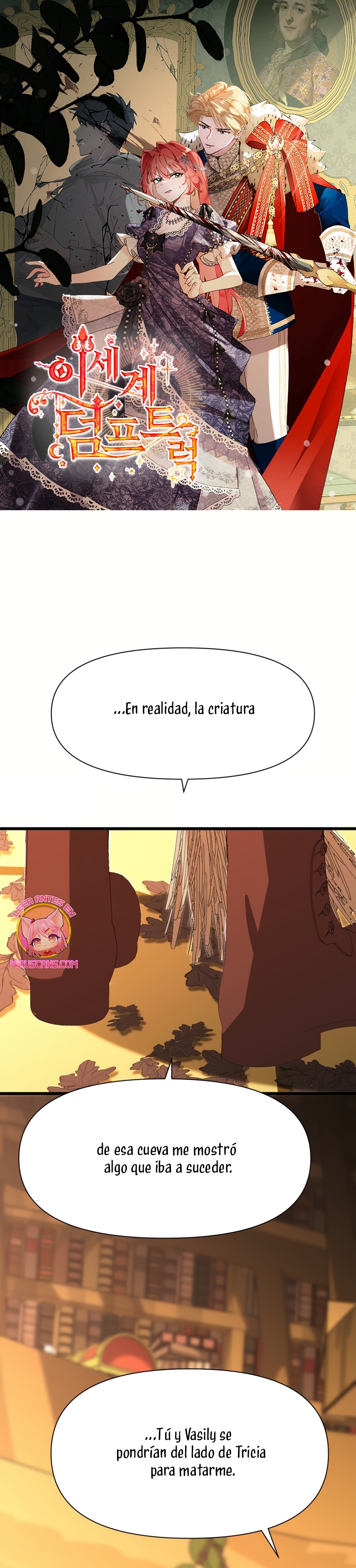 Un camión me mandó a otro mundo Capítulo 102 - Página 2