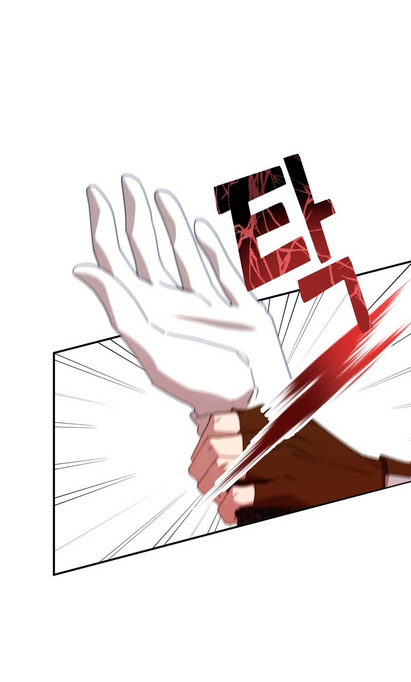 Un camión me mandó a otro mundo Capítulo 11 - Página 35