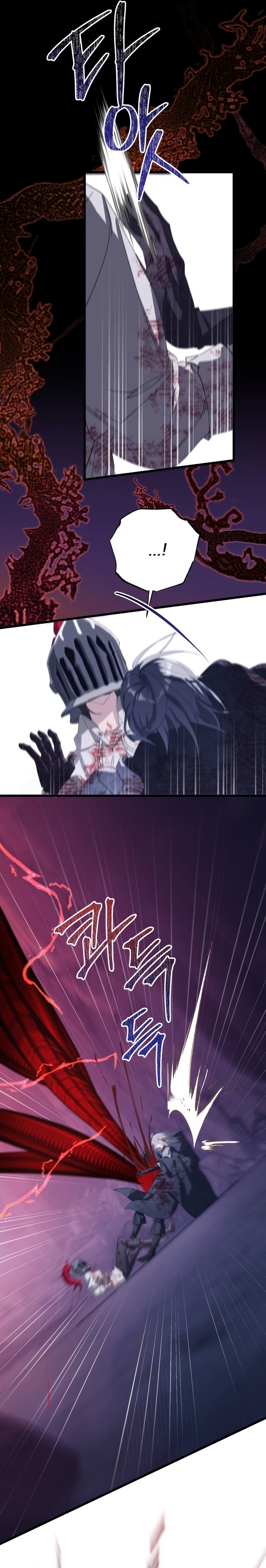 Un camión me mandó a otro mundo Capítulo 111 - Página 25