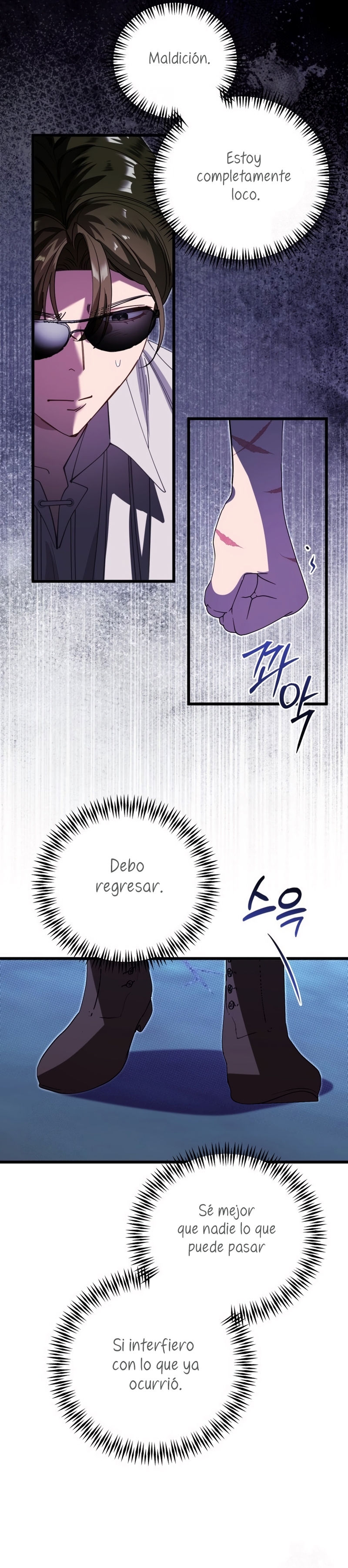 Un camión me mandó a otro mundo Capítulo 111 - Página 5