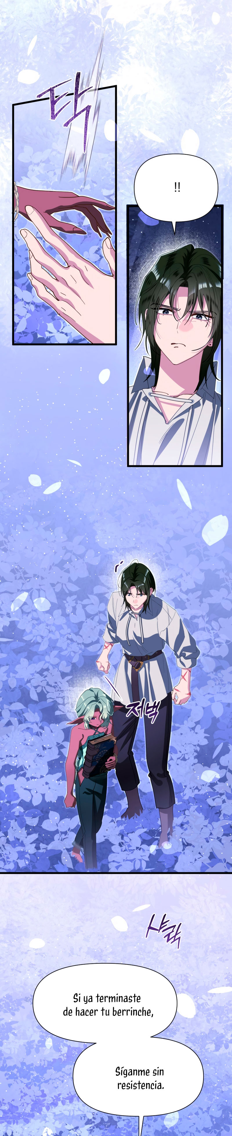 Un camión me mandó a otro mundo Capítulo 113 - Página 26