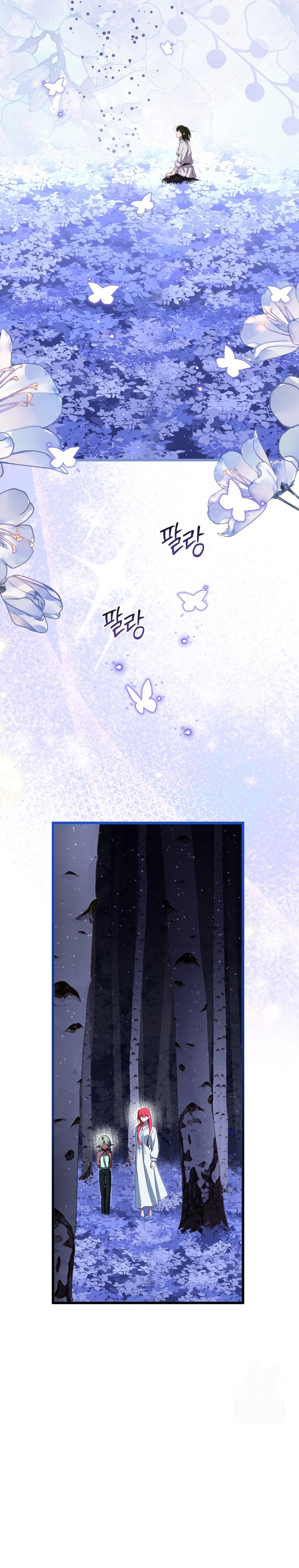 Un camión me mandó a otro mundo Capítulo 115 - Página 11