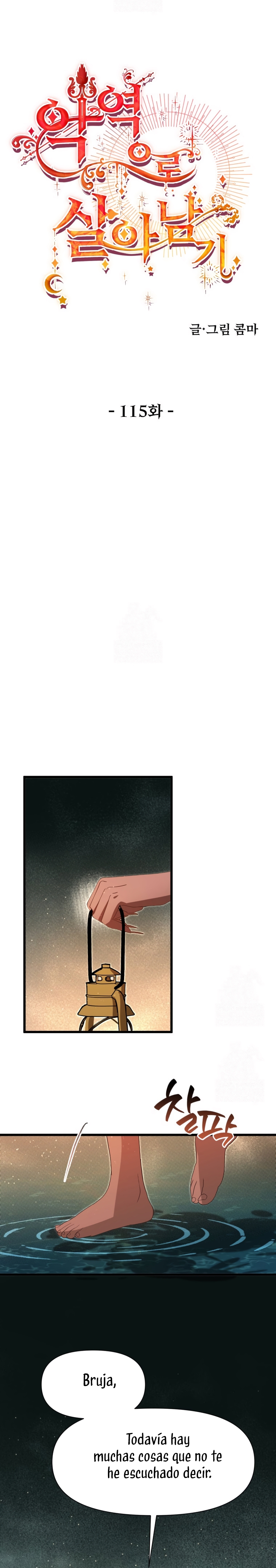 Un camión me mandó a otro mundo Capítulo 115 - Página 18