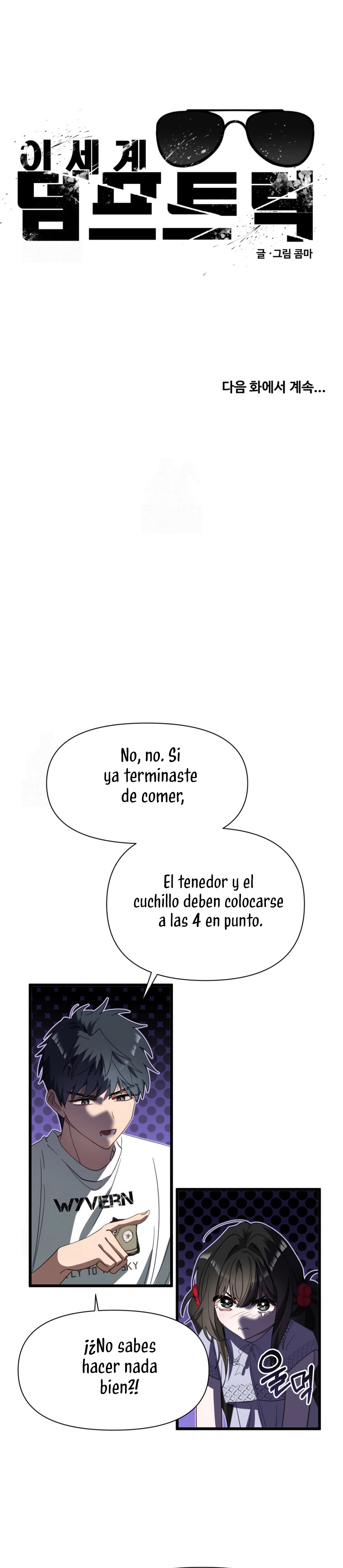 Un camión me mandó a otro mundo Capítulo 115 - Página 26