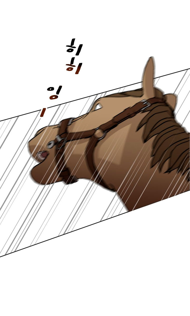 Un camión me mandó a otro mundo Capítulo 13 - Página 22