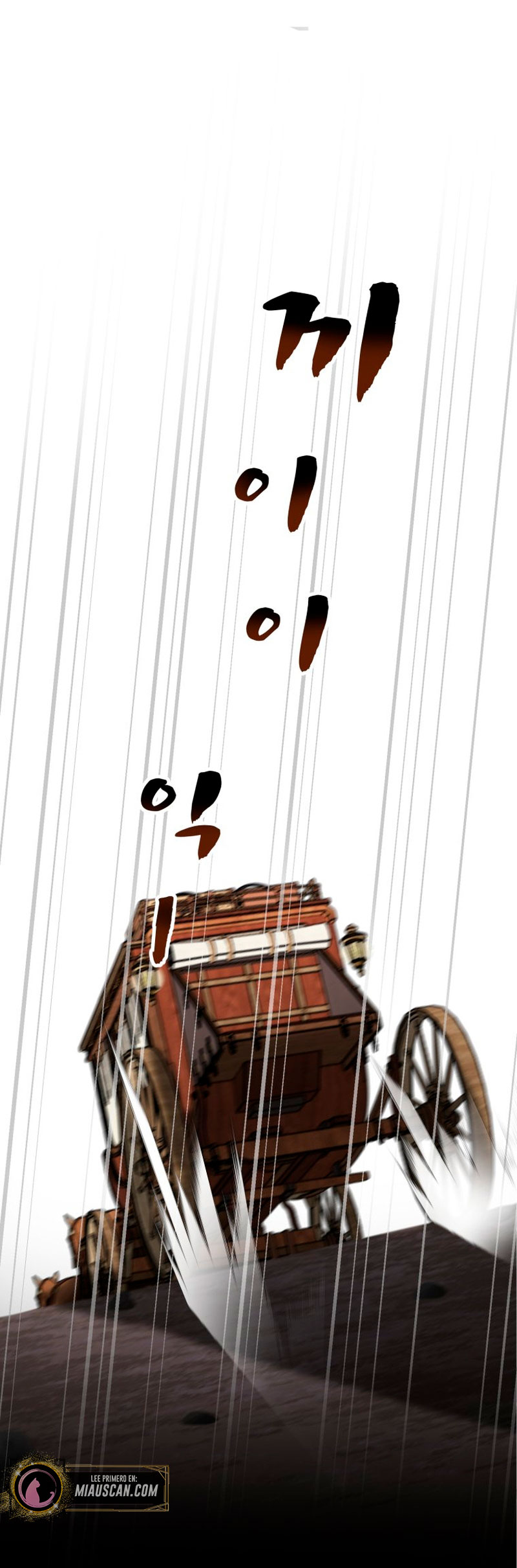 Un camión me mandó a otro mundo Capítulo 13 - Página 24