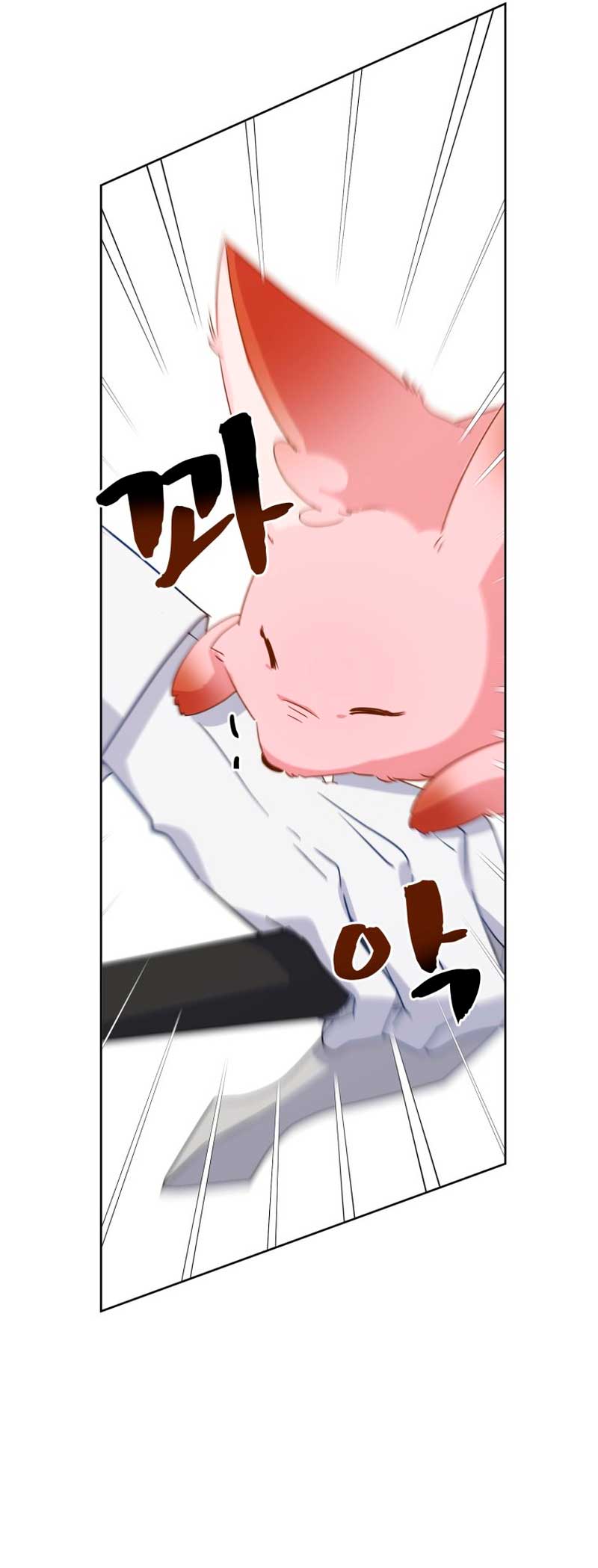 Un camión me mandó a otro mundo Capítulo 14 - Página 30