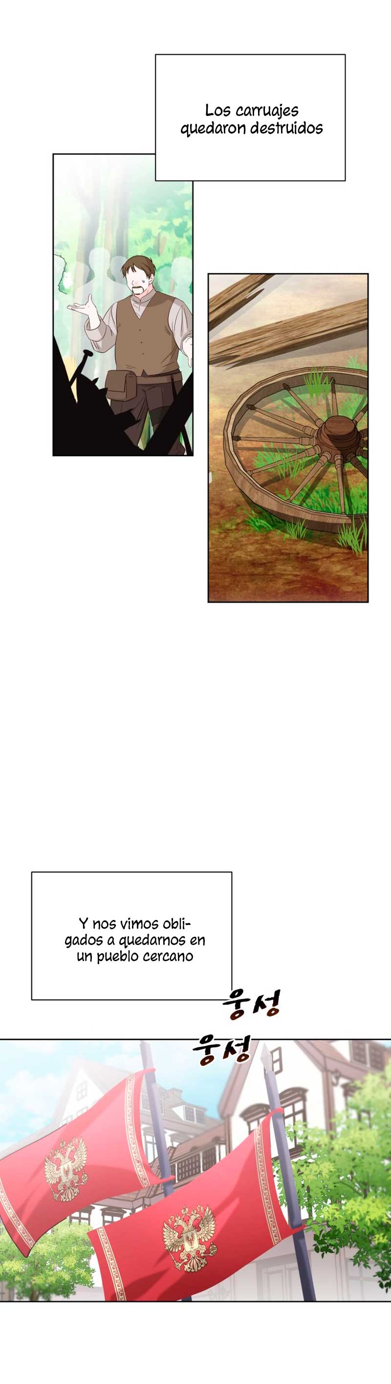 Un camión me mandó a otro mundo Capítulo 14 - Página 43