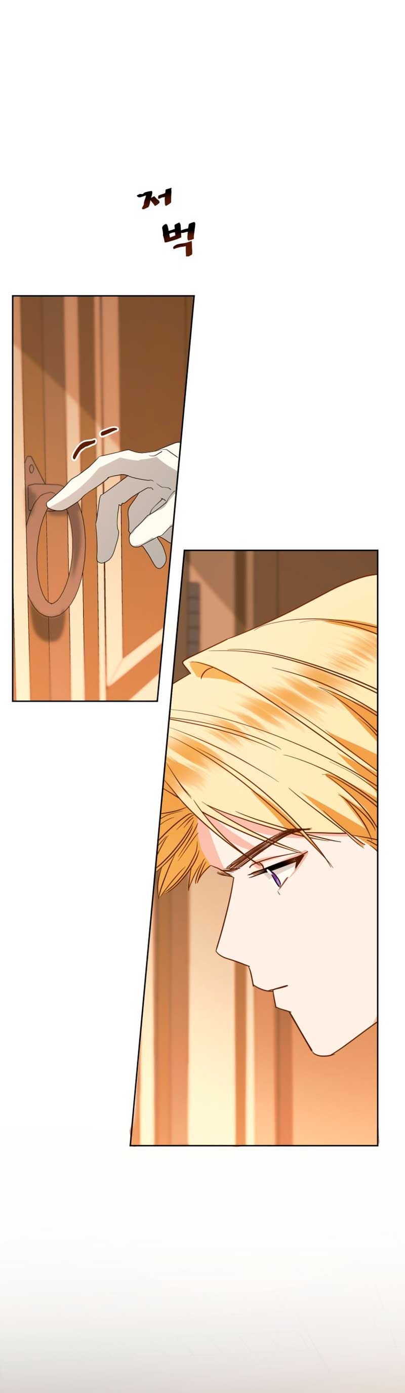 Un camión me mandó a otro mundo Capítulo 14 - Página 55