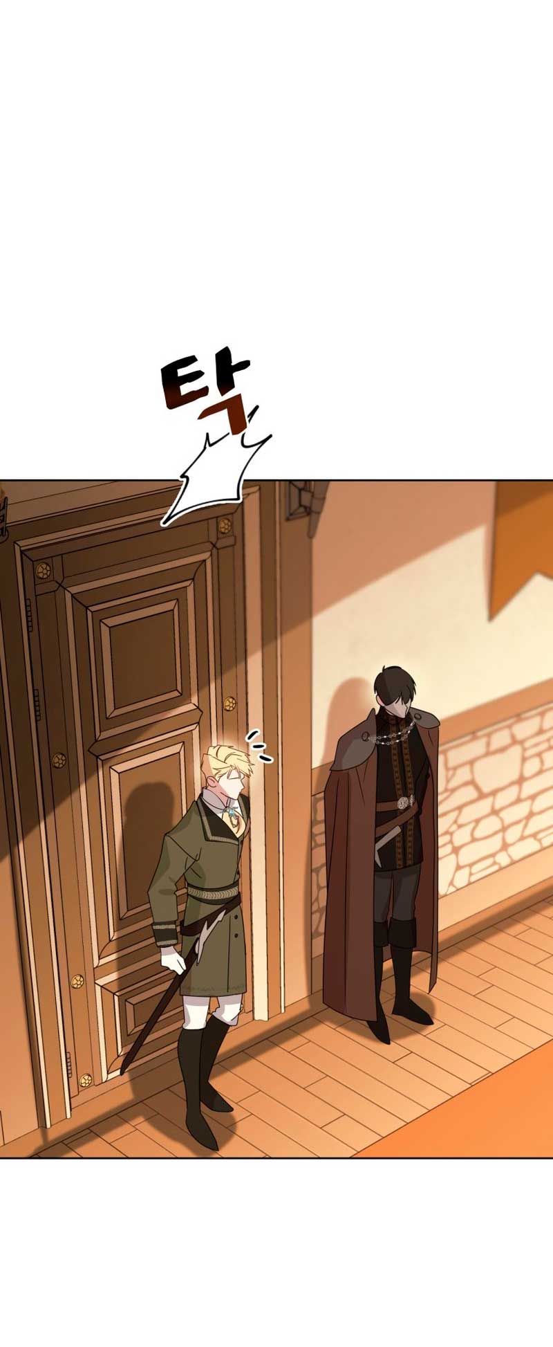 Un camión me mandó a otro mundo Capítulo 14 - Página 61