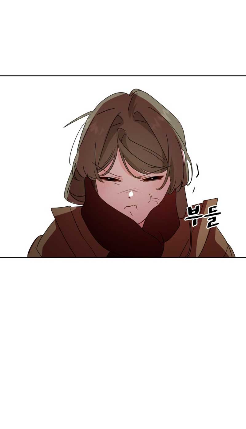 Un camión me mandó a otro mundo Capítulo 14 - Página 77