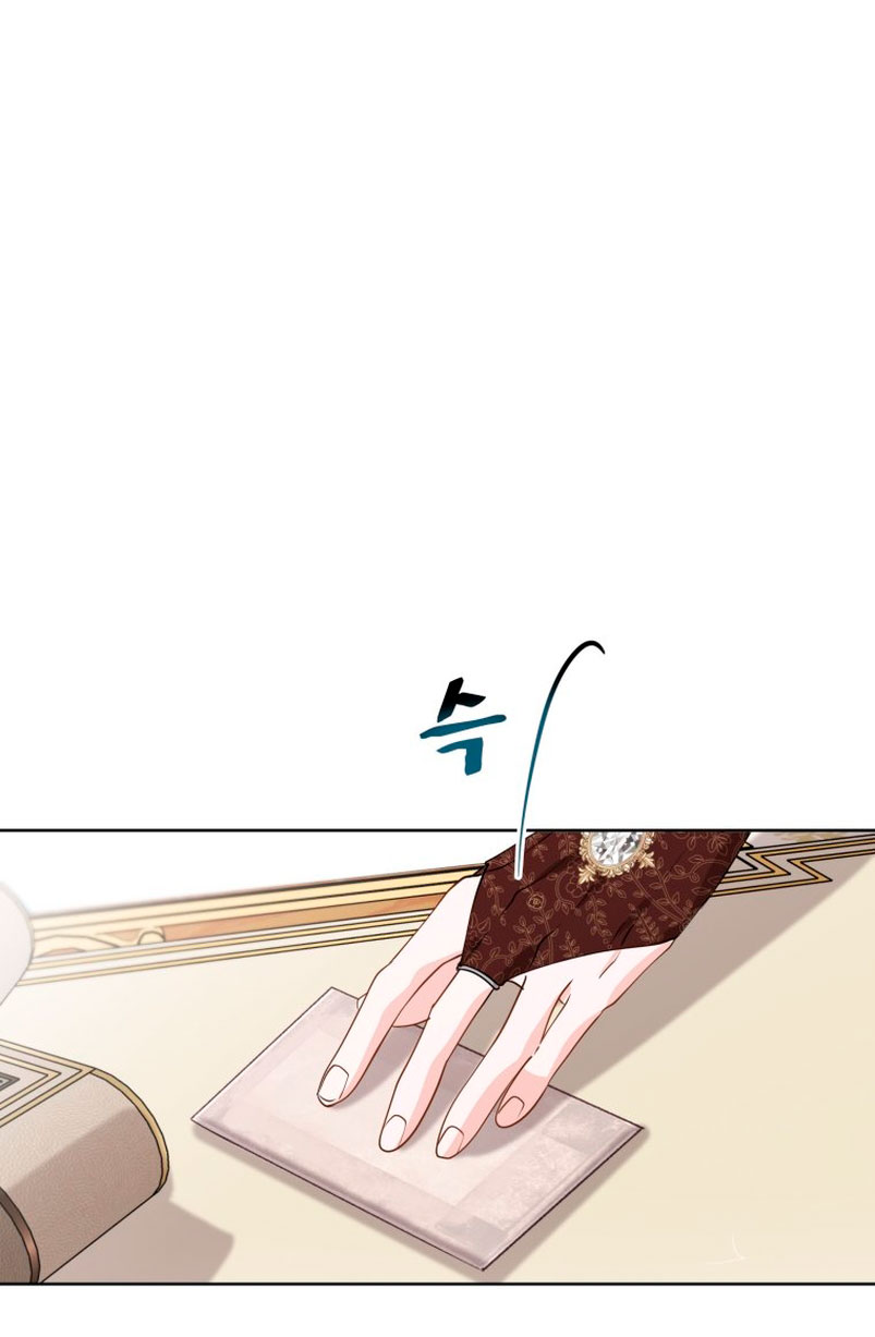 Un camión me mandó a otro mundo Capítulo 15 - Página 61