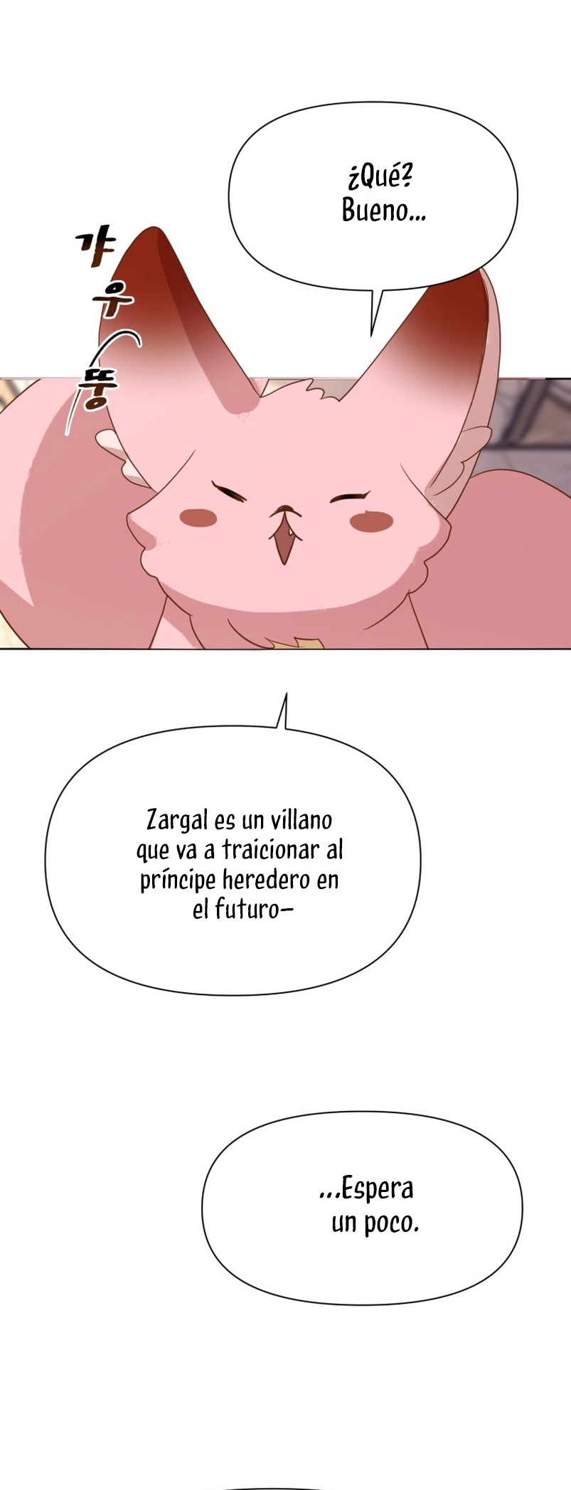 Un camión me mandó a otro mundo Capítulo 16 - Página 43